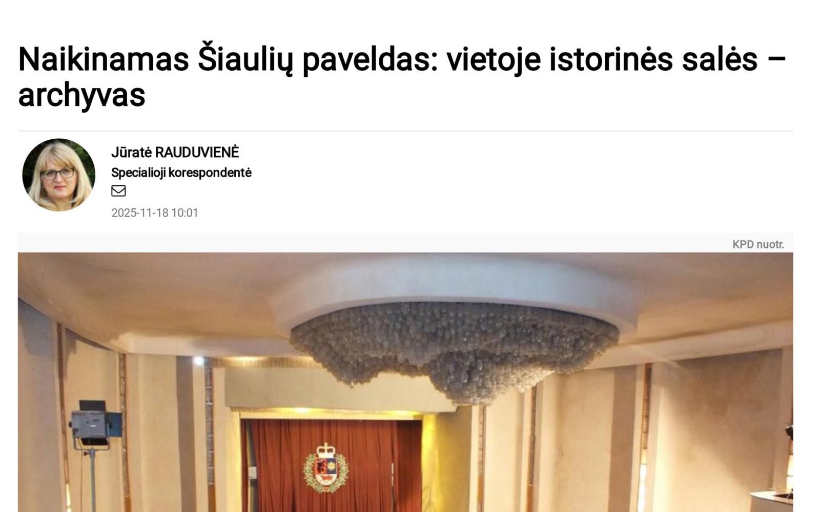 Liaudies namų salė — vaizdas 1