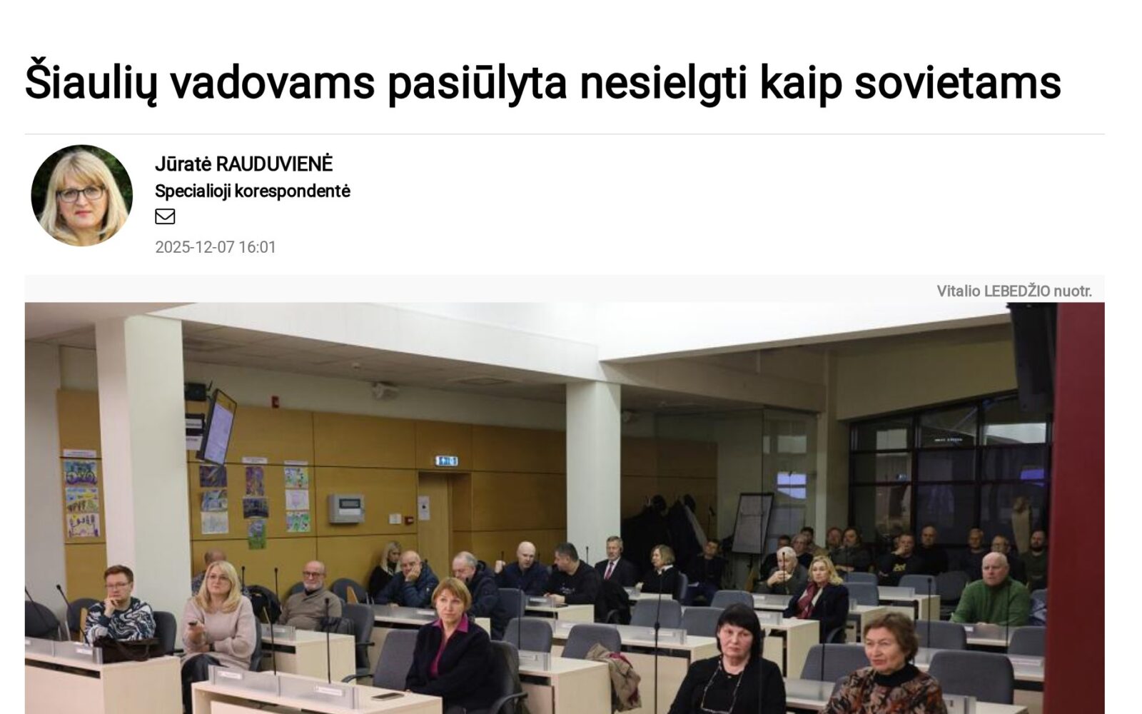 Liaudies namų salė — vaizdas 4