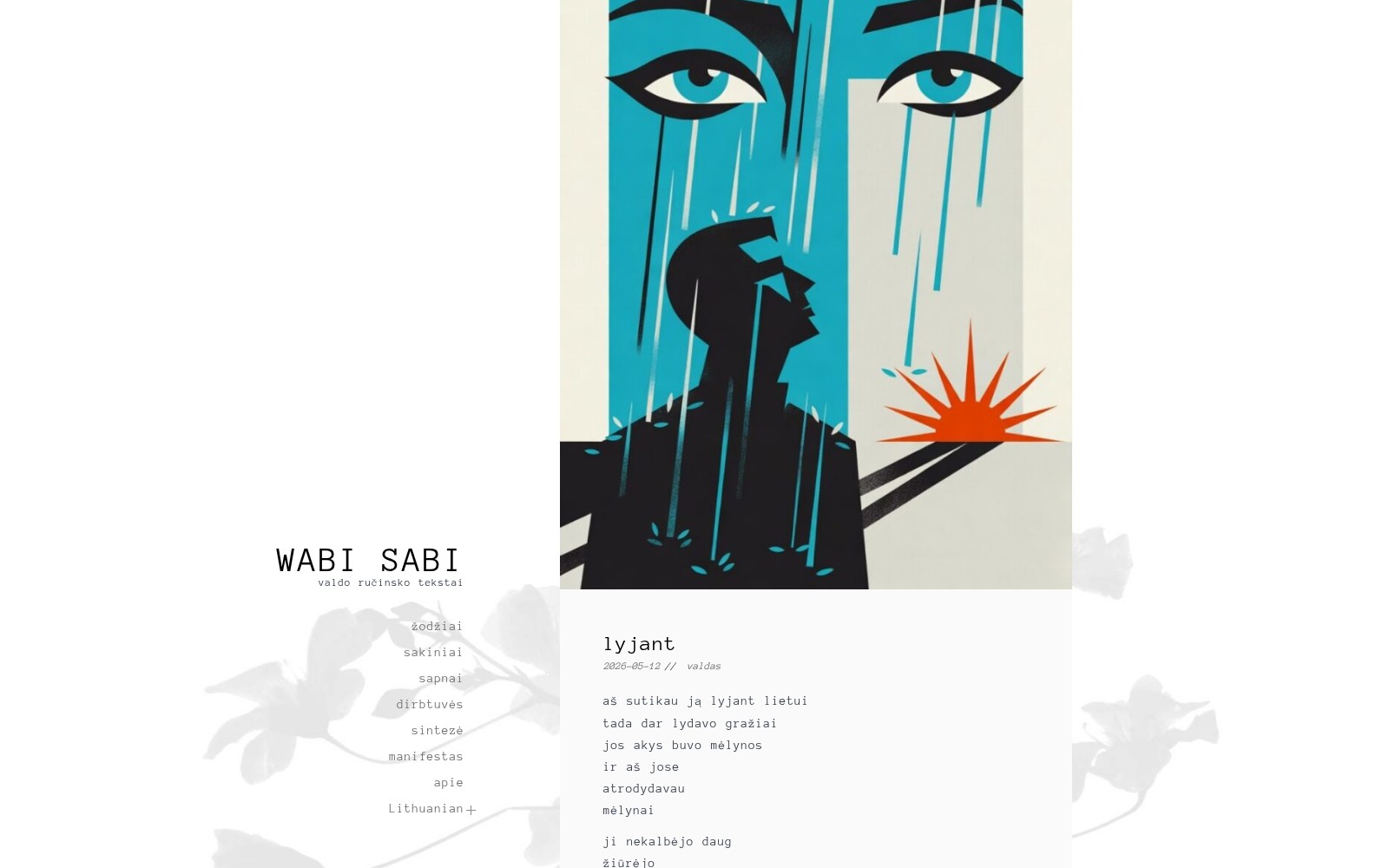 wabi sabi — vaizdas 4
